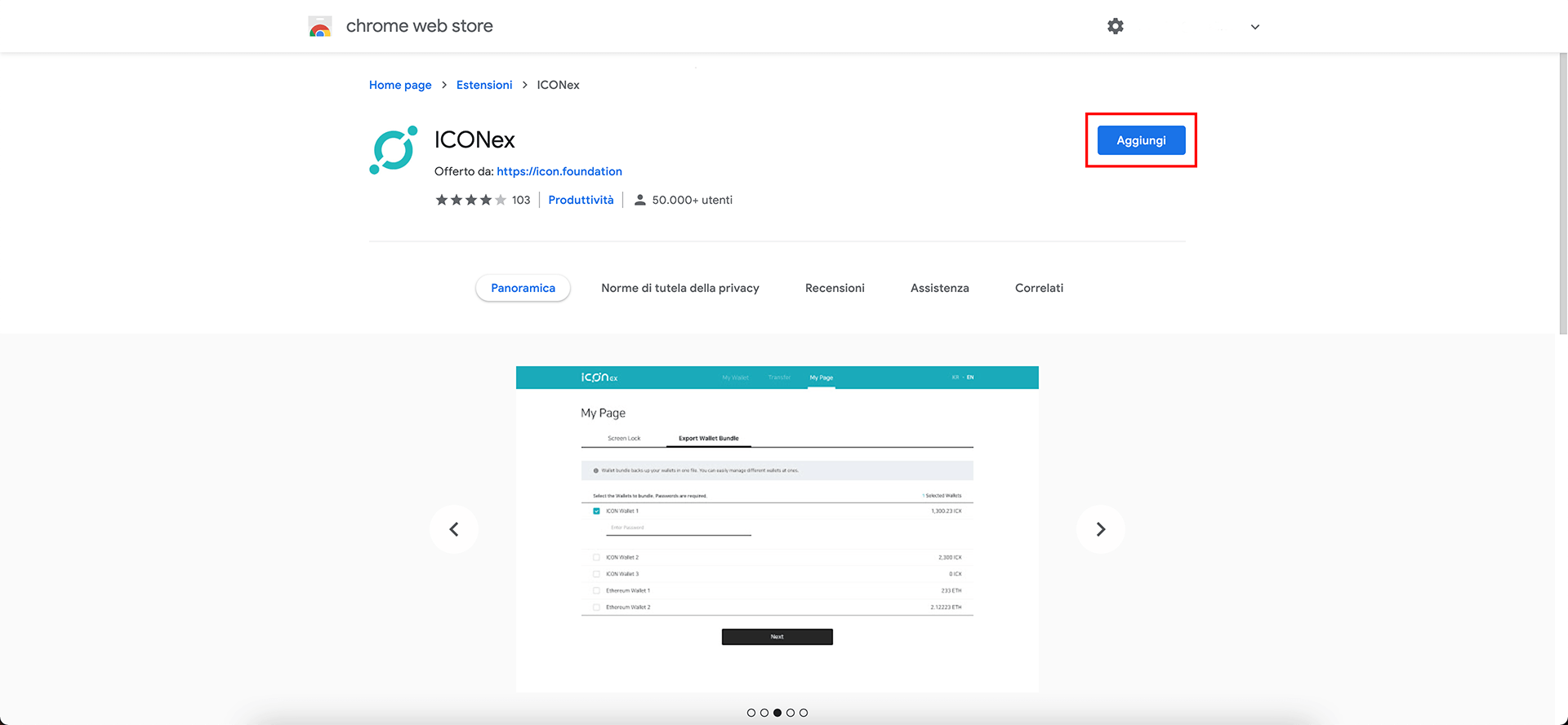 ICONEX icx wallet aggiunta estensione chrome store
